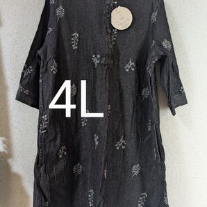 新品大きいサイズ トップス4L
