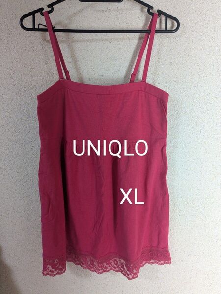 UNIQLO キャミソール XL