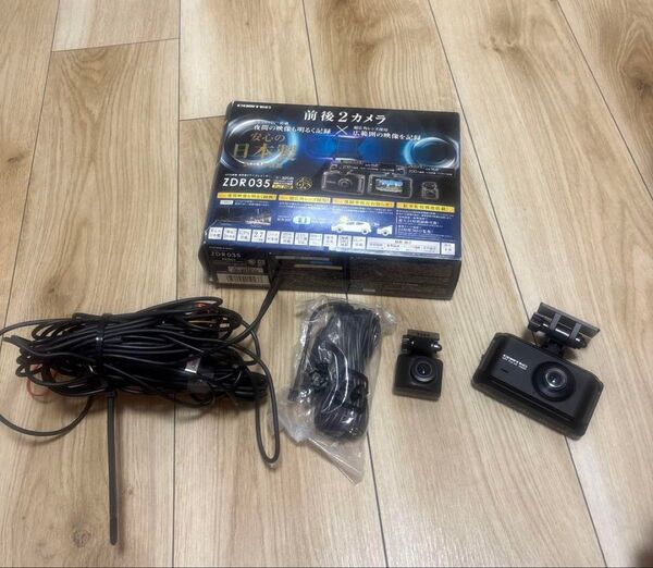 コムテック ドライブレコーダー ZDR 035 前後2カメラ STARVIS 200万画素 Full HD GPS HDR
