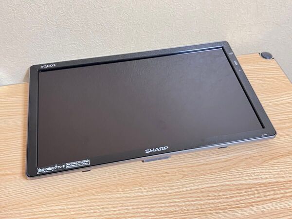SHARP 20V型 地上/BS/CS 液晶テレビ フリースタイル AQUOS アクオス LC-20F5 モニターのみ シャープ