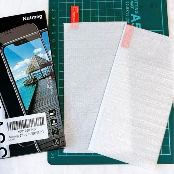 Galaxy S23 Plus / Galaxy S22 Plus保護フィルム 2枚