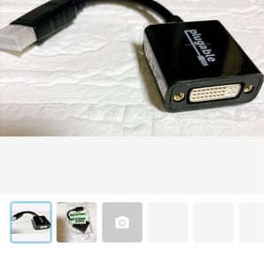 DisplayPort - VGA 変換アダプター Linux システム対応