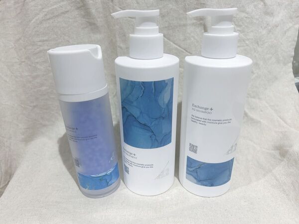 ストリ エクスチェンジ プラス H2 シャンプー&トリートメント カプセルセット(300ml+300ml)×1個