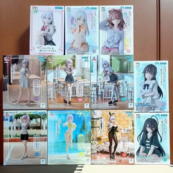 ロシデレ アーリャ マーシャ 有希 綾乃 フィギュア 11個セット Luminasta ちょこのせ