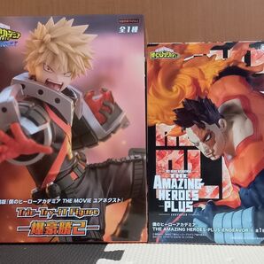 僕のヒーローアカデミア フィギュア エンデヴァー 爆豪勝己 2個セット