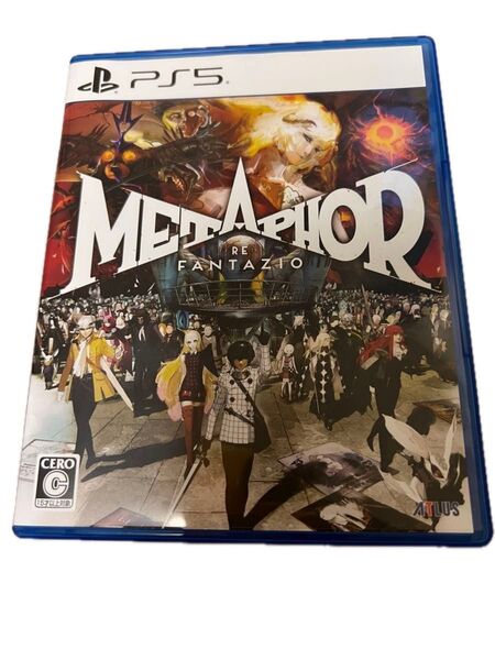 メタファーリファンタジオ ps5版