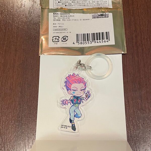 HUNTER × HUNTER ハンターハンター マルイ POPUP ヒソカ アクリルチャーム