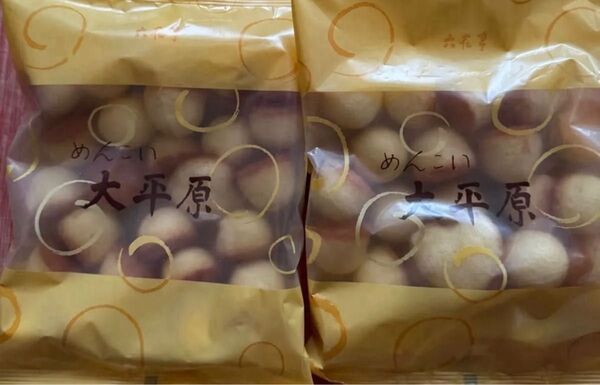 めんこい大平原 2袋 マドレーヌ