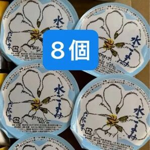 水ごよみ 8個 水羊羹