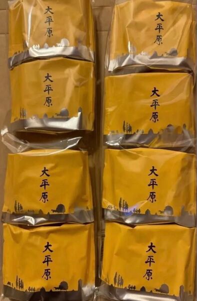 大平原 8個 マドレーヌ
