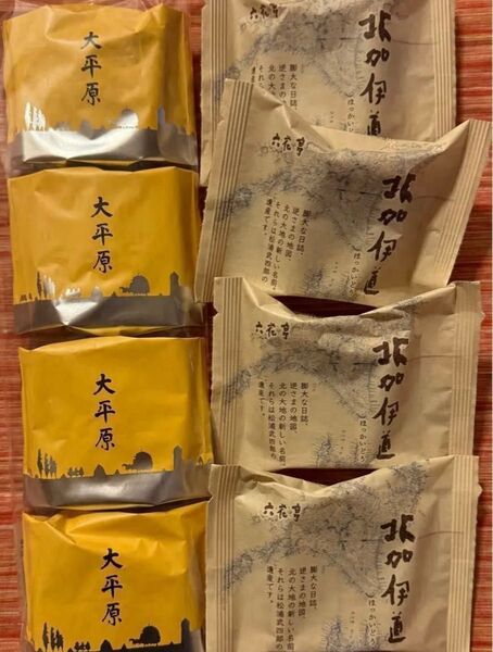 大平原 北加伊道 セット マドレーヌ パイまんじゅう