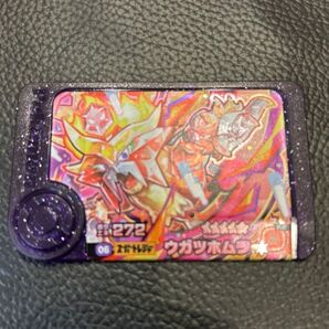 【レア】ポケモンフレンダ 第5弾ウガツホムラ