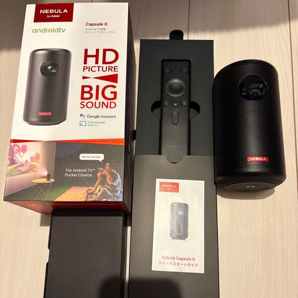 Anker Capsule II プロジェクター ネビュラ Nebula