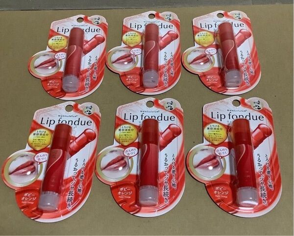 ロート製薬 メンソレータム リップクリーム リップフォンデュ ポピーオレンジ 6本セット