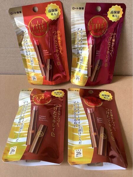 ロート製薬 リップザカラー リップクリーム 3種4本セット