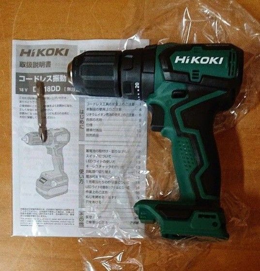 新品大特価 ハイコーキ HiKOKI コードレス 振動 ドライバードリル DV18DD 本体・取扱説明書・付属のビット1本のみ