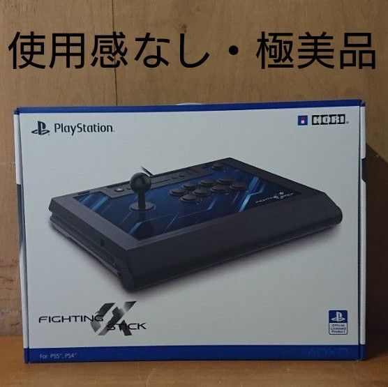 HORI ファイティングスティックα for PS5, PS4, PC 三和スティック 三和ボタン