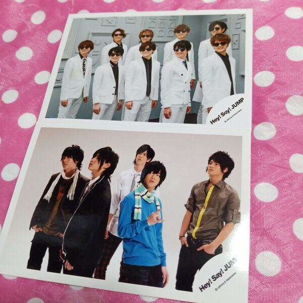 171 Hey! Say! JUMP 公式写真 2枚セット 山田涼介 中島裕翔 知念侑李 岡本圭人 伊野尾慧 有岡大貴 薮宏太
