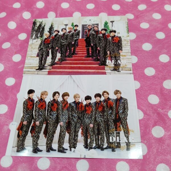 174 Hey!Say!JUMP 公式写真 2枚 山田涼介 伊野尾慧 知念侑李 有岡大貴 髙木雄也 薮宏太 中島裕翔 八乙女光