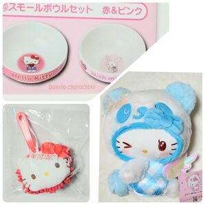 サンリオ くじ 当りくじ SANRIO ハローキティ HALLOKITTY ハンディモップ ボウル パンダハローキティ ぬいぐるみ