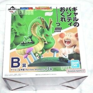 ドラゴンボール DRAGONBALL 一番くじ ドラゴンヒストリーII B賞 ウーロン&神龍 くじ 新品未開封