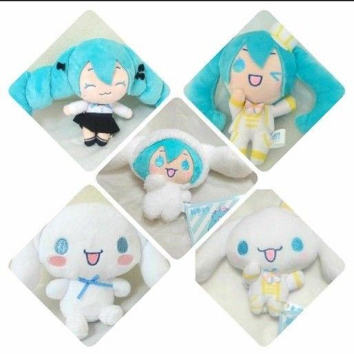 初音ミク シナモロール 5種類 ぬいぐるみ マスコット サンリオ SANRIO