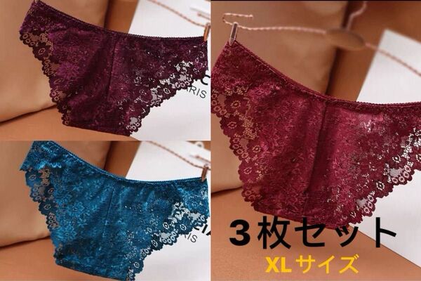 レースショーツ3枚セット パンツ下着 花柄 シースルー セクシーランジェリー 女性用 勝負下着 透け感 インナー 透け