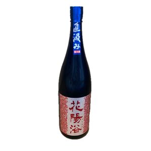 花陽浴 純米大吟醸 一升瓶