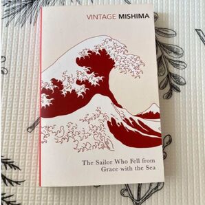 Vintage Mishima The Sailor Who Fell from Grace with the Sea