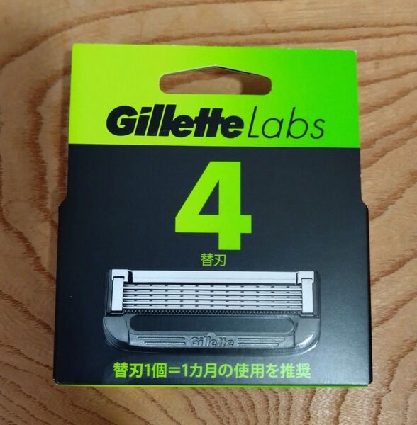 【箱なし】ジレットラボ 角質除去バー搭載 替刃 4個 新品 純正品【ゆうパケットポストminiの発送】