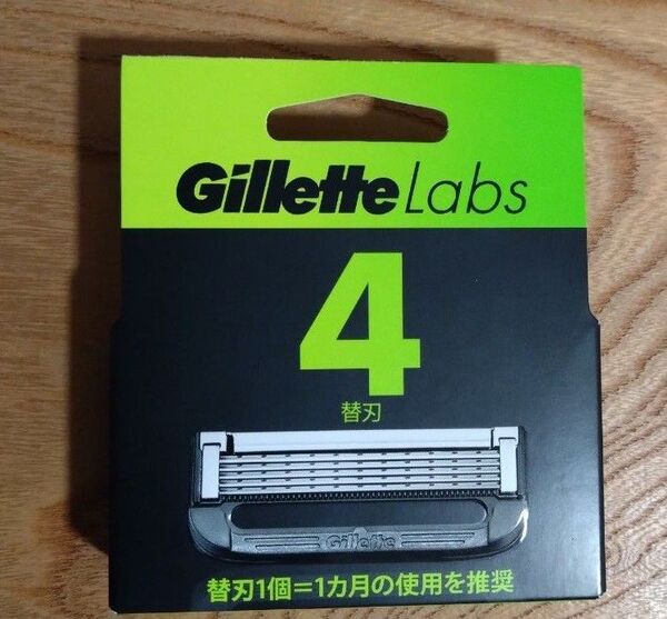 【パッケージにダメージ有り】ジレットラボ 角質除去バー搭載 替刃 4個 新品未開封 純正品【ゆうパケットポストmini】