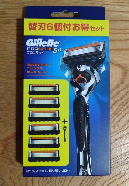 【パッケージに少しダメージ有り】ジレット プログライド ホルダー 替刃6コ付お得セット 新品未開封 純正品
