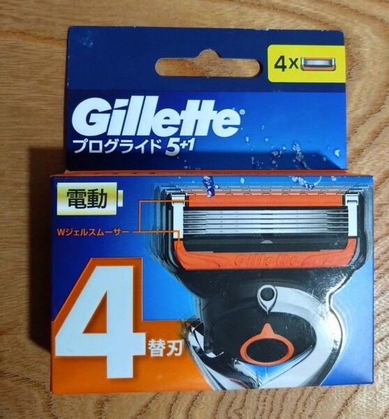 【パッケージにダメージ有】ジレット プログライド 電動タイプ 替刃 4コ入 新品 未開封 純正品【ゆうパケットポストmini】