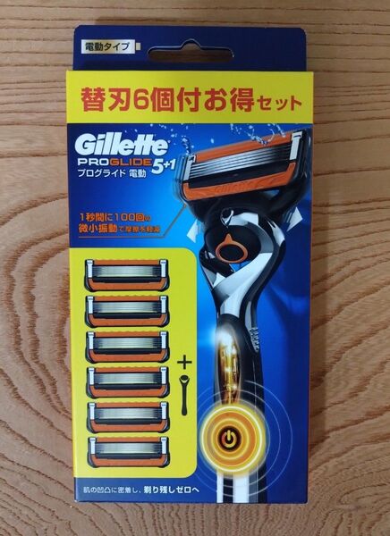 ジレット プログライド 電動 ホルダー 替刃6コ付お得セット 新品未開封 純正品