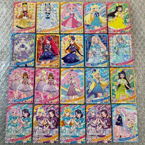 ひみつのアイプリ リング1弾 星2.3 コンプリート 34枚