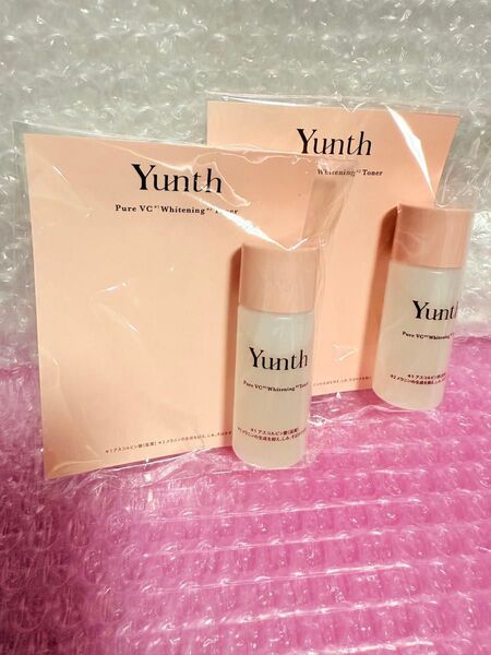 yunth ユンス 美白化粧水 ホワイトニングローション お試しミニサイズ サンプル 18ml ×2個