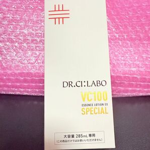 最新 VC100 エッセンスローションEX SP Ⅲ スペシャル ドクターシーラボ 化粧水 付け替え 大容量285ml×1個