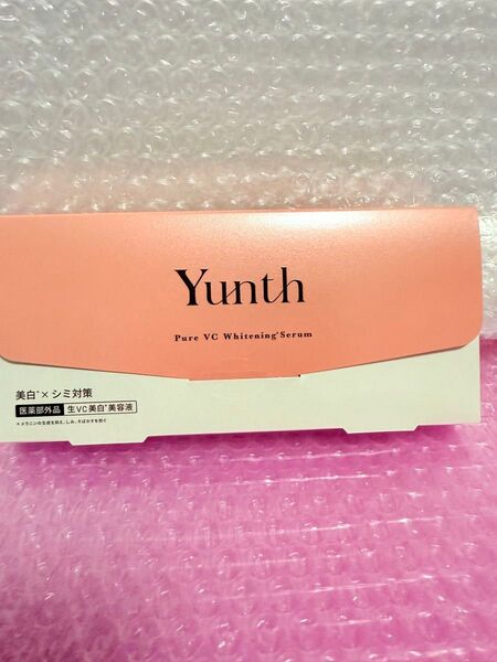 Yunth ユンス 生ビタミンC美白美容液 薬用ホワイトニングエッセンス 28包×1個 新品未開封 2025.01.自宅保管品