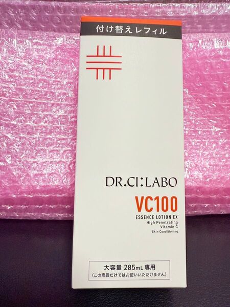 ドクターシーラボ 最新化粧水 VC100 エッセンスローション EXV 285ml×1個 つけかえ 大容量