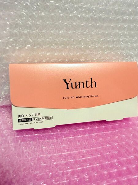 ユンス 生ビタミンC美白美容液 薬用ホワイトニングエッセンス 28包×1個 新品未開封 2025.01.自宅保管品