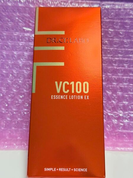 ドクターシーラボ VC100 エッセンスローションEXR 本体 150ml×1個 新品未開封