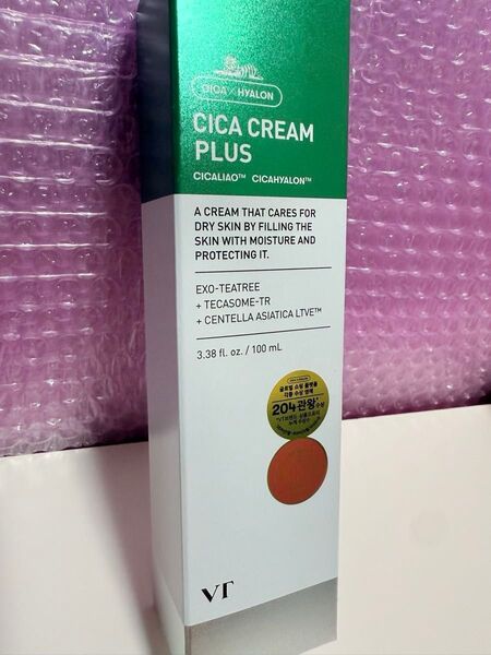 VT cosmetics VT CICA シカクリームプラス 100ml 1個 新品未開封 ポスト投函 使用期限 2028.02.