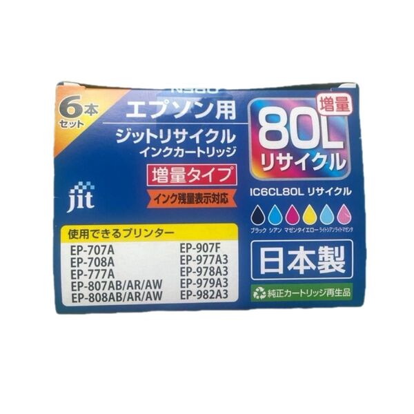 ジット リサイクルインク IC6CL80L 増量 6色セット×1個