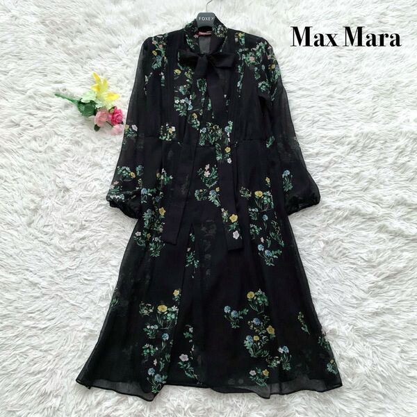 【美品】Max Mara マックスマーラ ロング丈 ワンピース ボウタイ 花柄 ブラック S相当