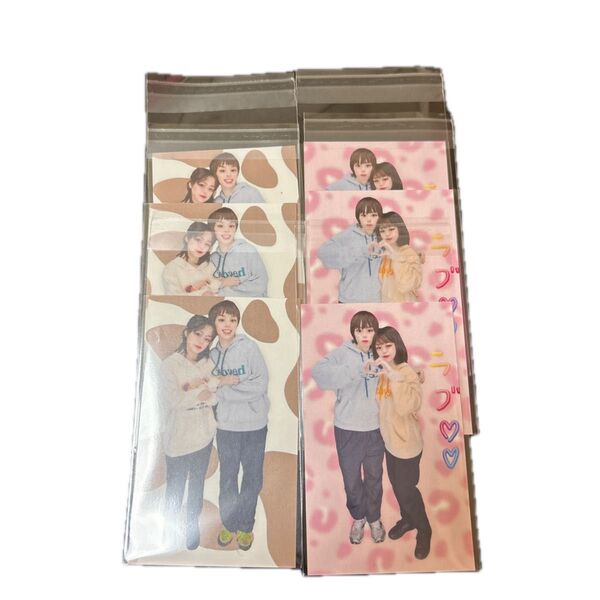 はやあおカップル ステッカー6枚セット!