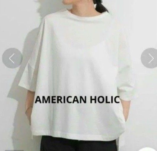 2点セットAMERICAN HOLIC アメリカンホリックポンチョ風BIGカットプルオーバー