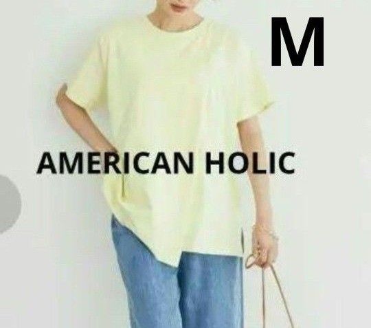AMERICAN HOLIC アメリカンホリックレイヤードカットプルオーバー