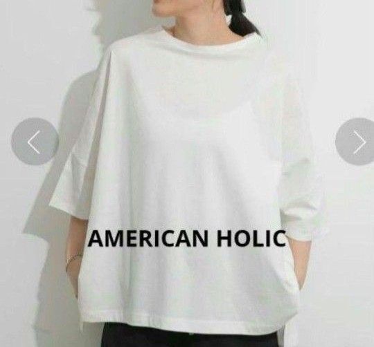 AMERICAN HOLIC アメリカンホリックポンチョ風BIGカットプルオーバー