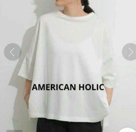AMERICAN HOLIC アメリカンホリックポンチョ風BIGカットプルオーバー