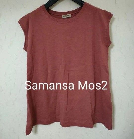 サマンサモスモス Samansa Mos2 天竺ノースリーブカットソー